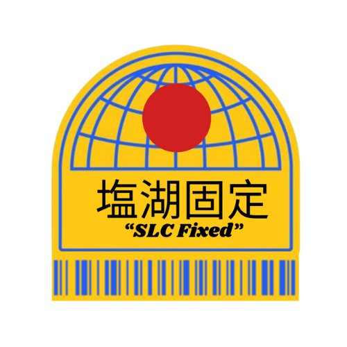 Japan Wireglobe Sticker